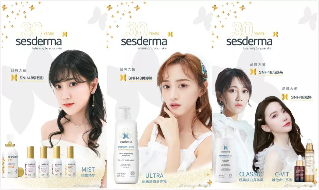 一股复古热潮正在袭来