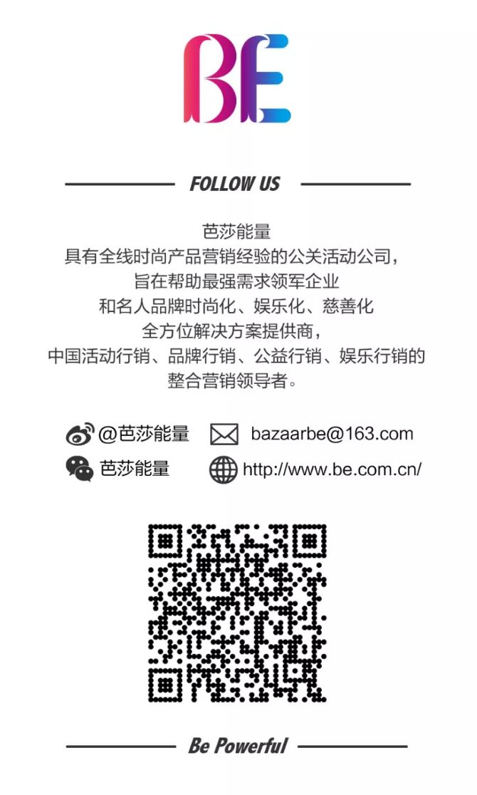 穿西装的宠物狗走路,穿moncler的男生