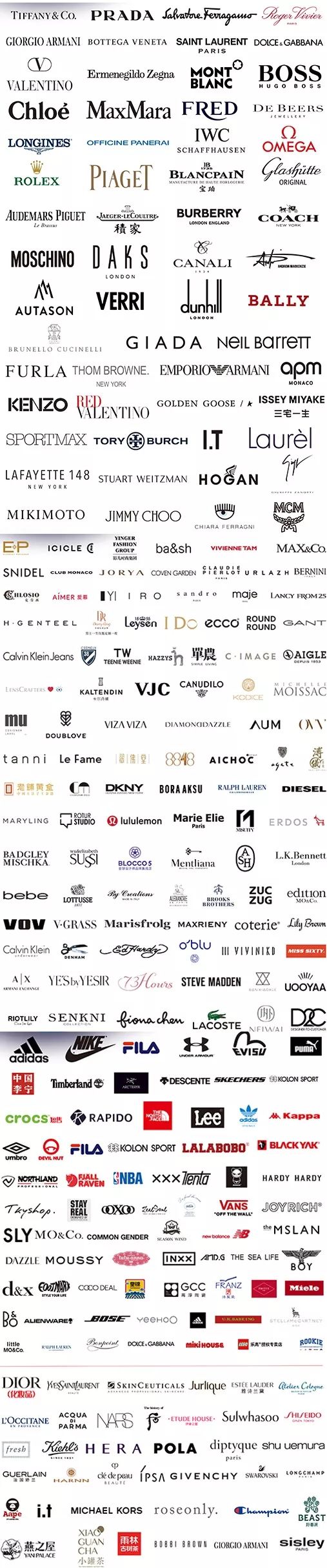 德基奢侈品便宜吗,德基什么时候去买奢侈品便宜