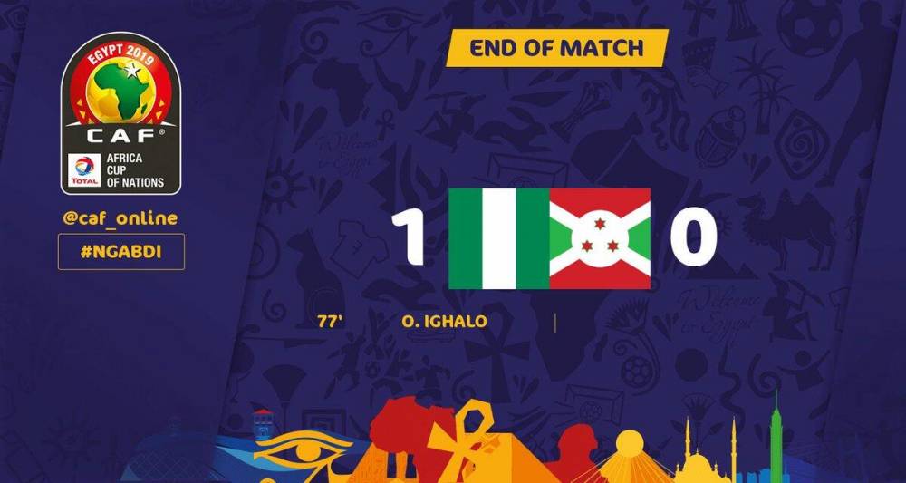 巴西委内瑞拉比赛结果,女足世界杯积分榜巴西