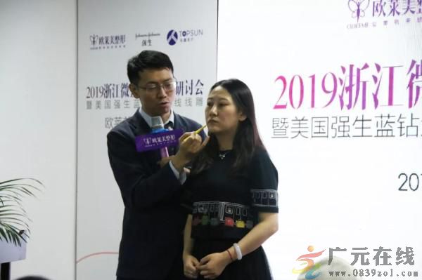 义乌欧莱美整形提眉,义乌欧莱美微整