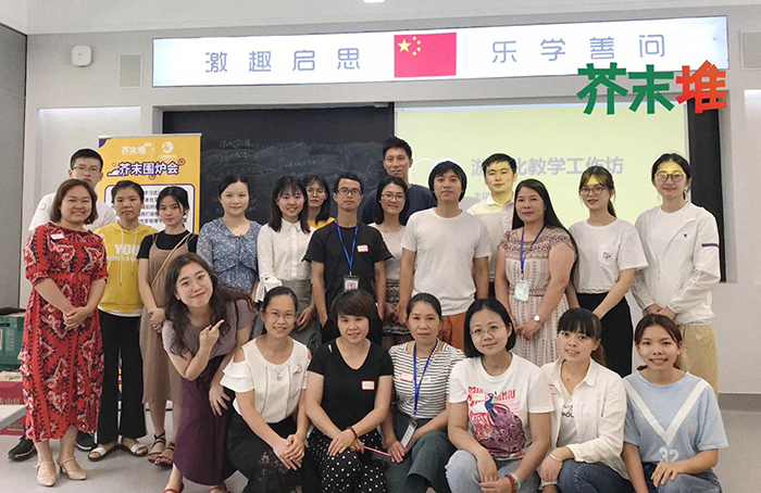 课堂枯燥怎么办,课程枯燥怎么办