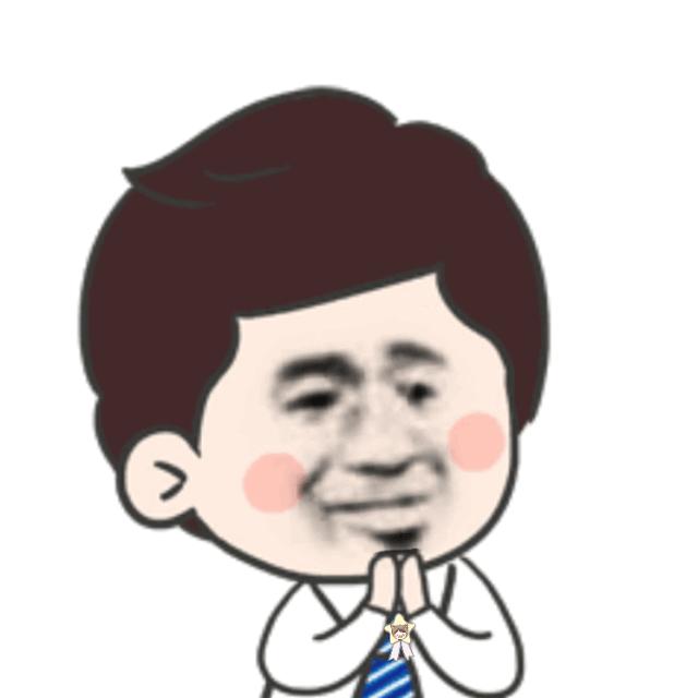 浓浓古典意蕴，孕育千年相思树！什邡这个小镇真的很美