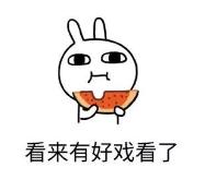 万科柳州白鹭,柳北白露万科