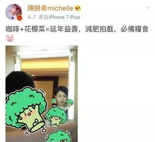 为瘦脸变成“绝盐”专家，4个月瘦12公斤，依旧被嘲不上镜