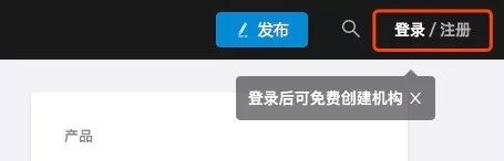 梅花网的视频,梅花网