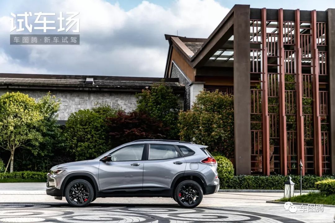 雪佛兰trax创酷2016款1.4t,试驾雪佛兰最新创酷rs