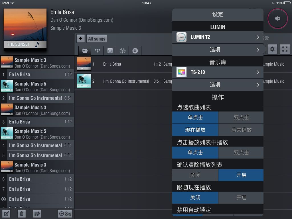 无线串流数码播放器,无线串流播放器