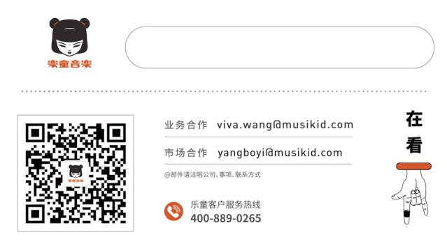 在激流重金属的音乐荒原，梦想远远“超载”