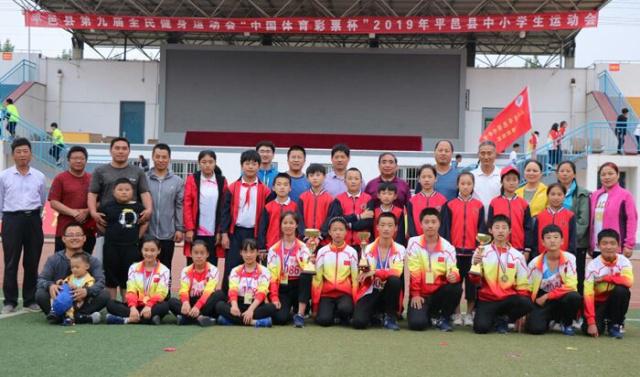 平邑兴蒙小学教学质量排名,平邑县兴蒙学校2020