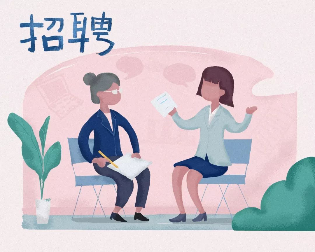 现在急招的工作工资高的有哪些,郑州工作推荐直招工资1万多左右