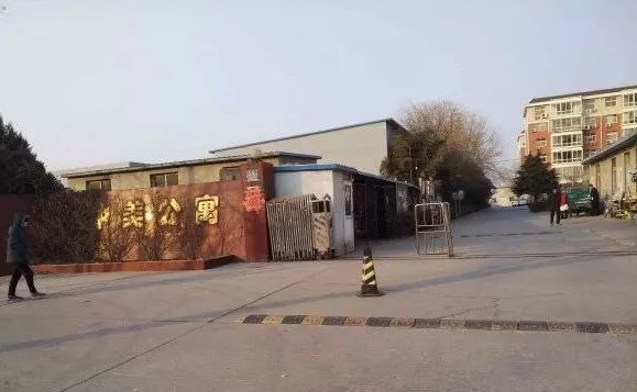 燕郊以后会拆哪些小区,燕郊最新公告