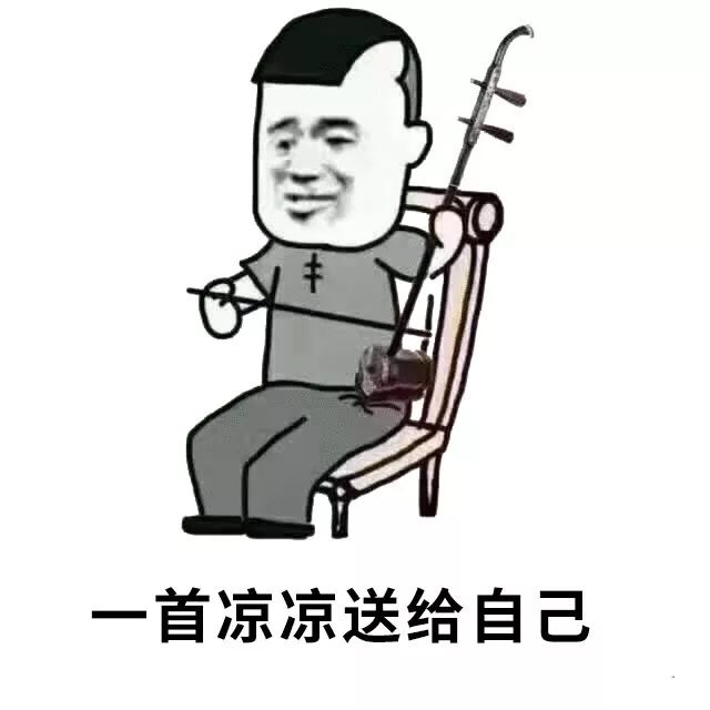 广东最没存在感的城市，究！竟！是！谁