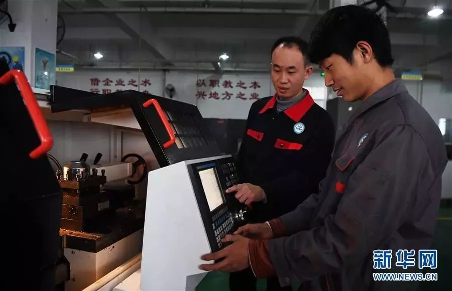 重庆永川大数据产业有限公司,重庆永川大数据中心