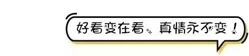 FUN肆！送啤酒、抽金条......万象汇近百家品牌折扣爆爆爆