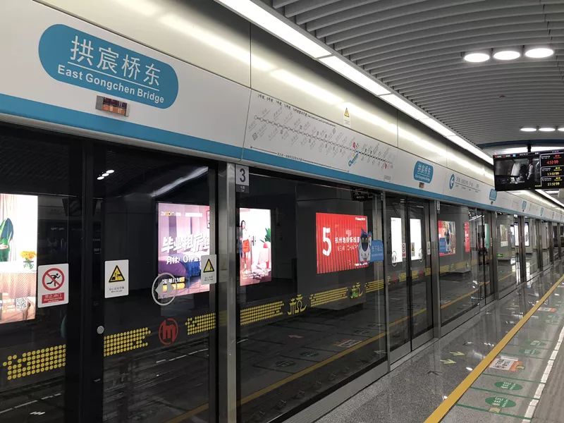 地铁5号线=宝藏美食线?老杨小黄鱼、老纪蚝宅、舟东奶酸菜鱼…终于可以一路吃过来