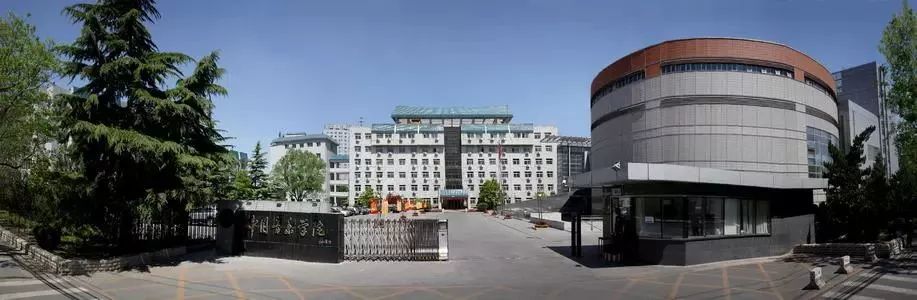 天津音乐学院是几本985,中央艺术音乐学院是985吗