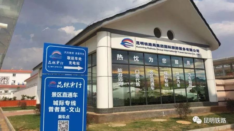 昆明加开厦门高铁,昆明增开列车最新消息