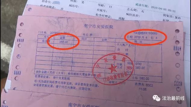 南宁坑人的医院有哪些,南宁收费良心靠谱的医院