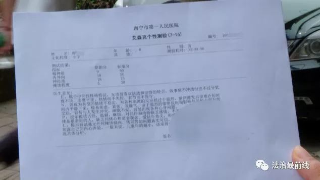 南宁坑人的医院有哪些,南宁收费良心靠谱的医院