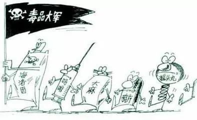 六月26日是国际禁毒日禁毒宣传语,2022年国际禁毒日相关知识