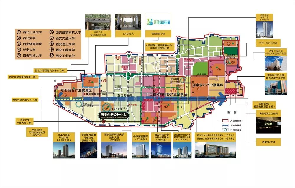西安还有什么宝藏小众地方,西安有什么宝藏地方