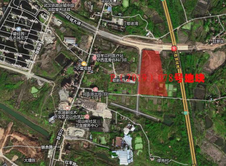 土拍成交地块公告,土拍预告挂牌出让