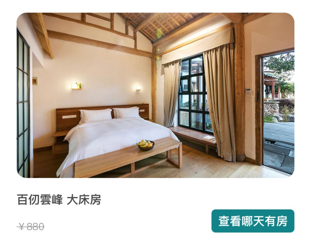 江浙沪适合度假的酒店,江浙沪周边度假酒店亲子游