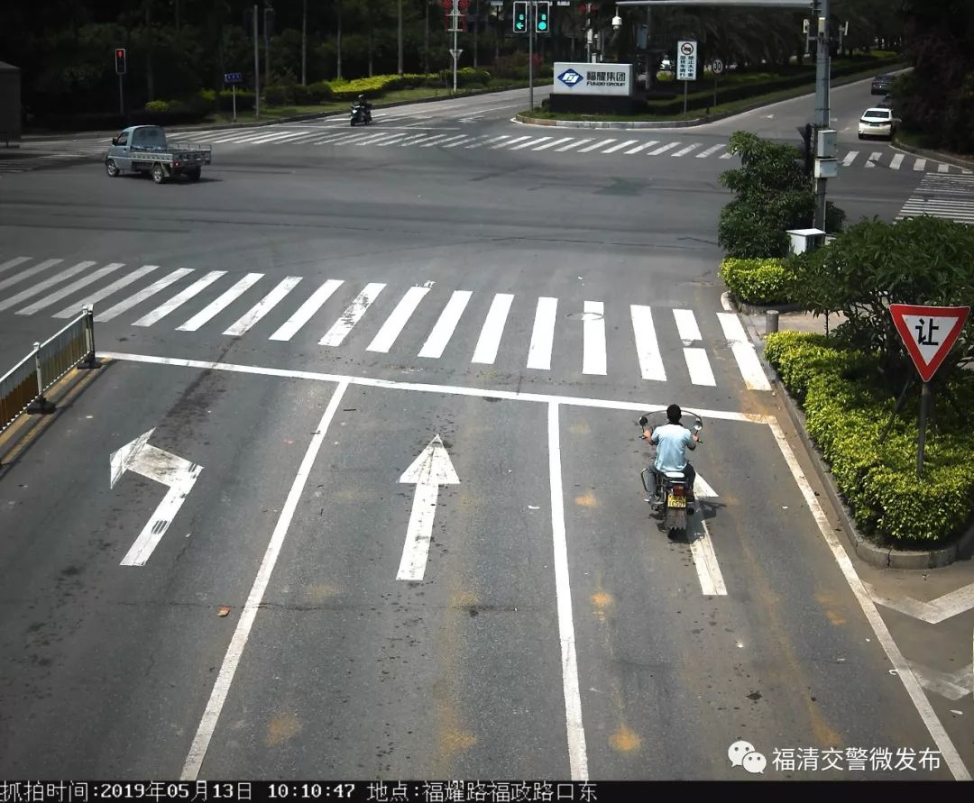 微曝光|摩托车违法曝光台