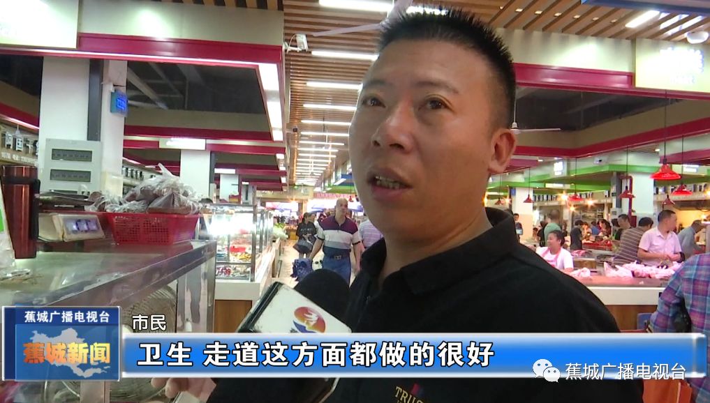 东湖广场试营业,东湖市场建设