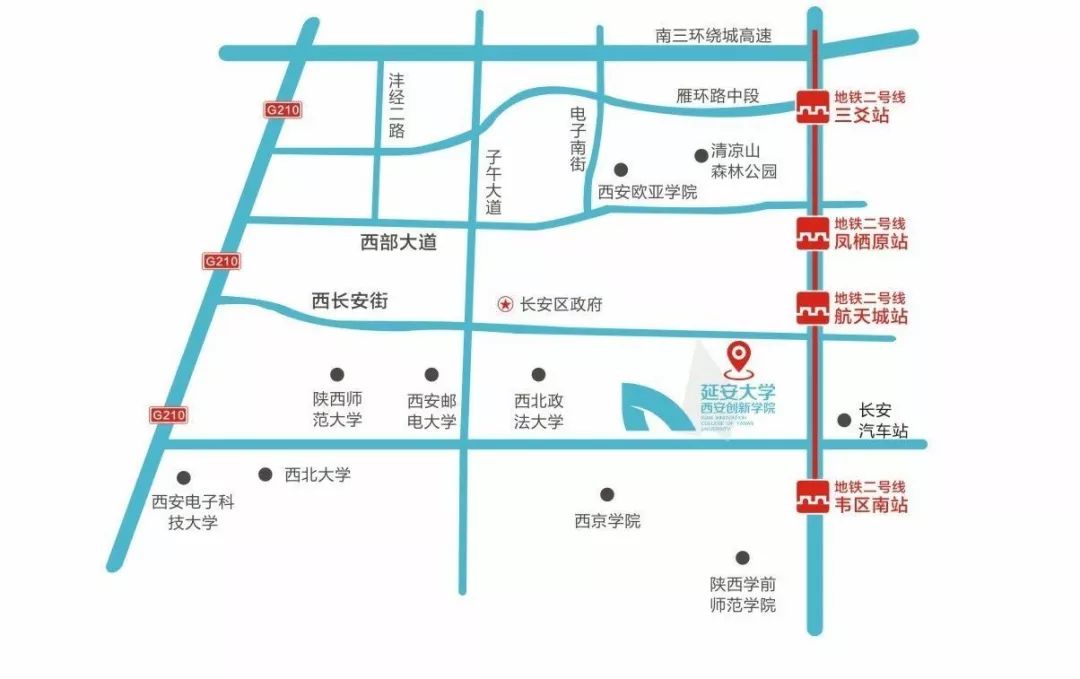 艾滋病知识培训资料,艾滋病日学艾滋病知识