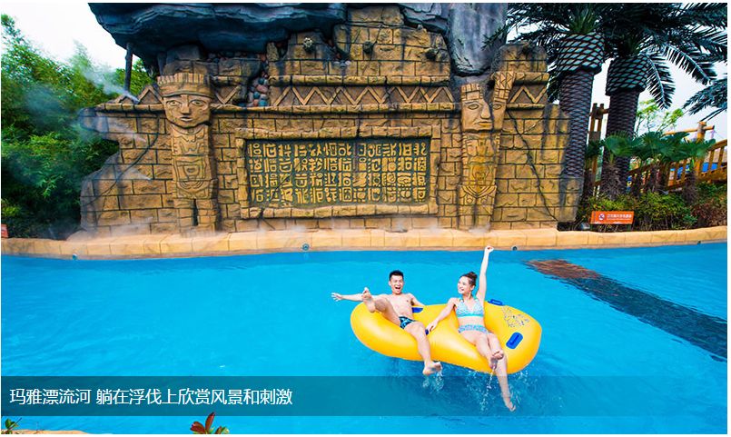 天目湖夏天游玩攻略,天目湖水世界一日游