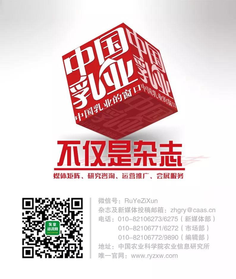 为什么喝乳酸菌奶能改善肠道,酸奶和乳酸菌是一回事吗