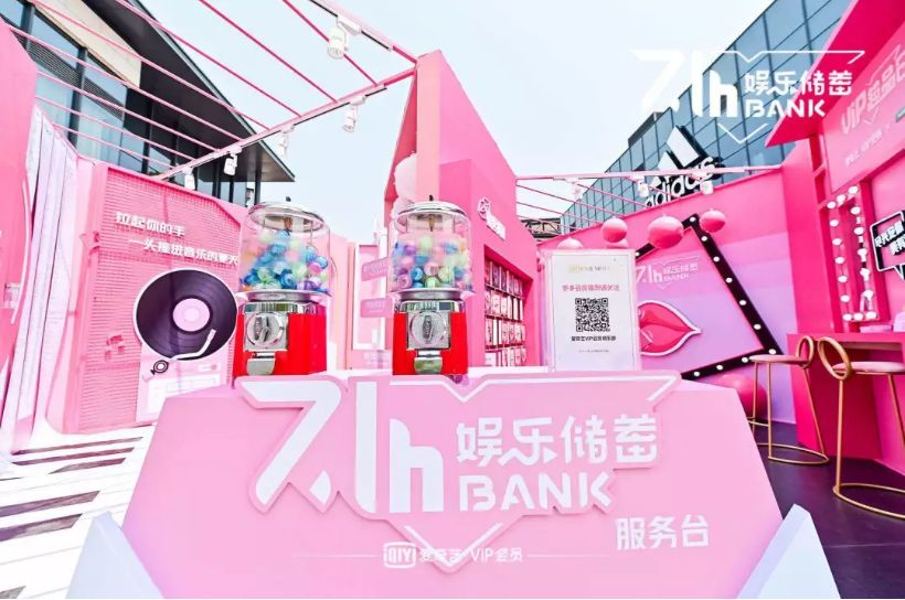 购物中心快闪店6大新玩法,好玩到不想走