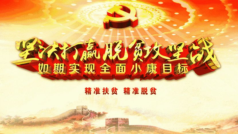 寰烽懌鎷涜仒淇℃伅,寰烽懌鎷涜仒