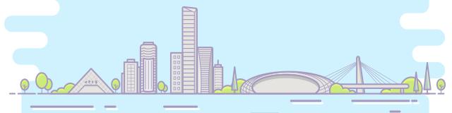 第六届南山杯足球赛,南山杯足球赛2024赛程表