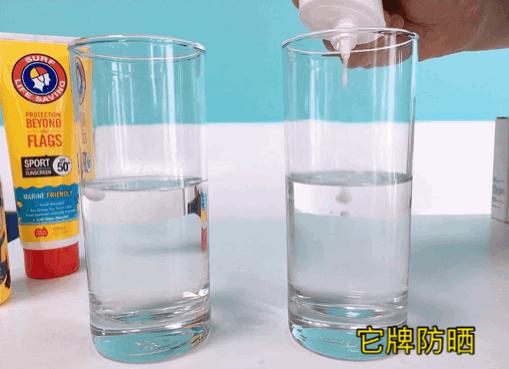 海岸救生员,海滩救生员晒黑