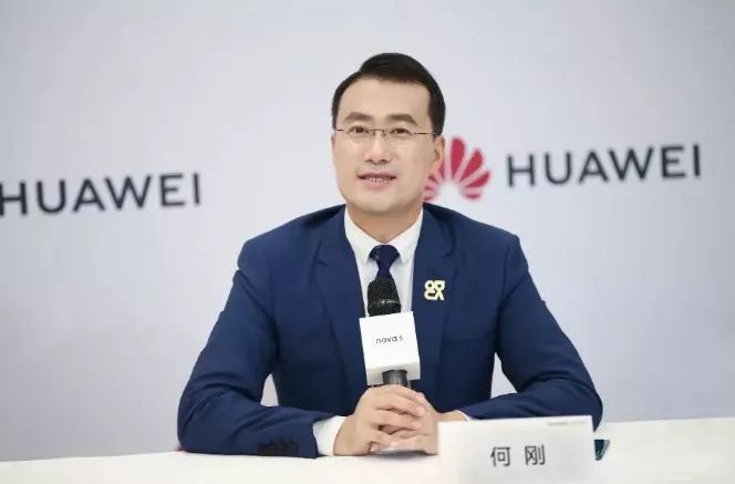 华为matepad10.4麒麟810和820区别,soc麒麟芯片