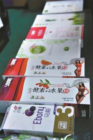 减肥青梅放泻药吗,减肥青梅添加泻药