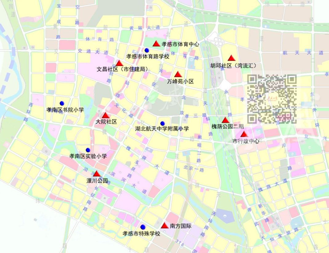 孝感居然之家足球场,孝感有篮球场的小区
