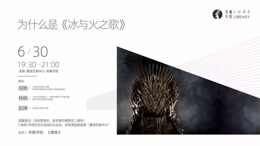 填志愿的时候想着离家越远越好,填完志愿要不要快点提交