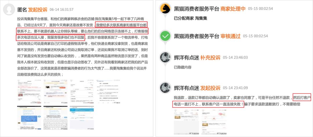 六个月狂赚一亿,6个月狂赚1亿