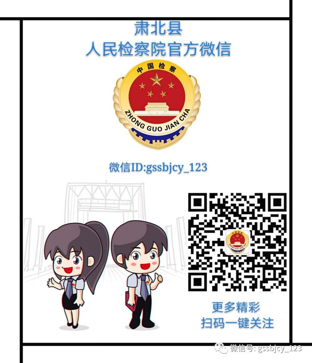 黑河大变样图片,黑河村简介