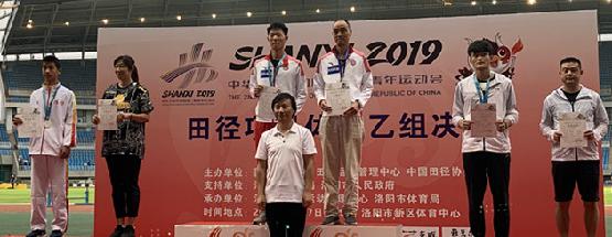 成都青少年冠军,2019青运会比赛视频