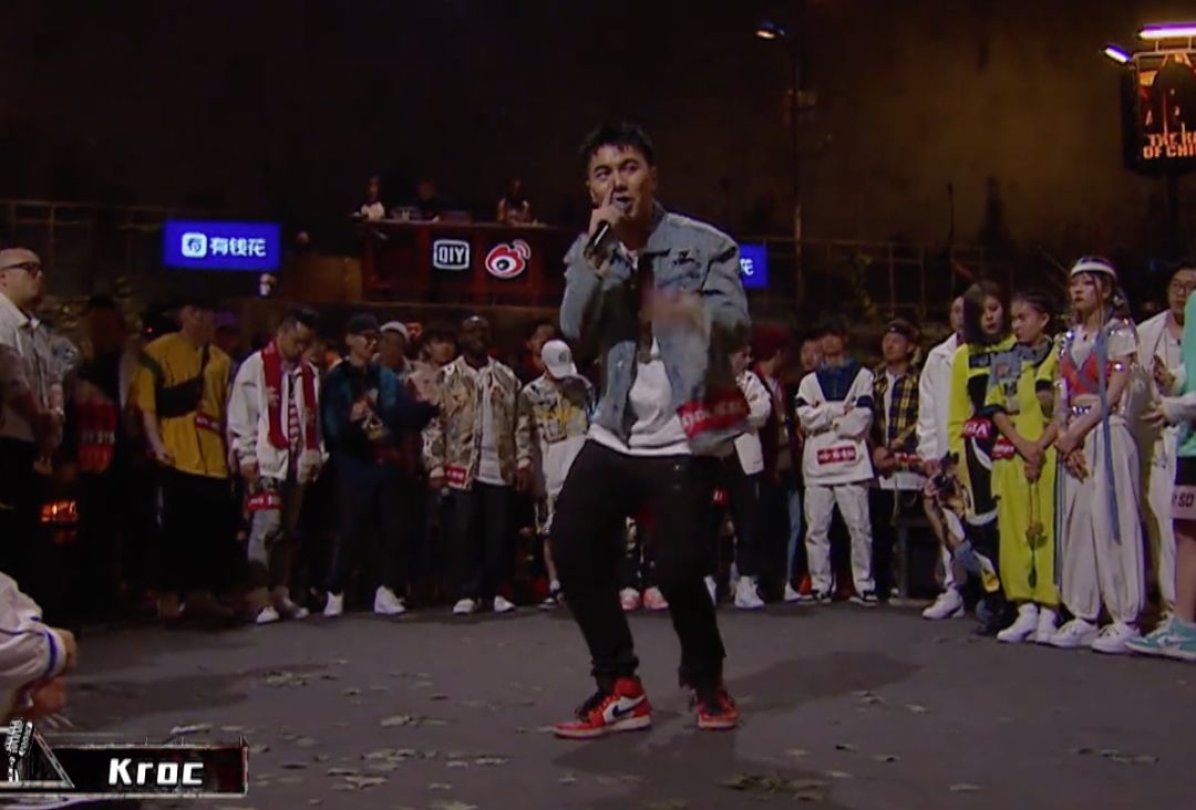 新说唱第二三季,新说唱3第3集