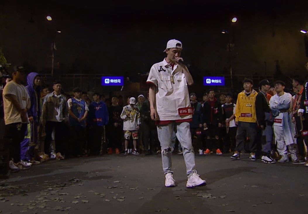 新说唱第二三季,新说唱3第3集