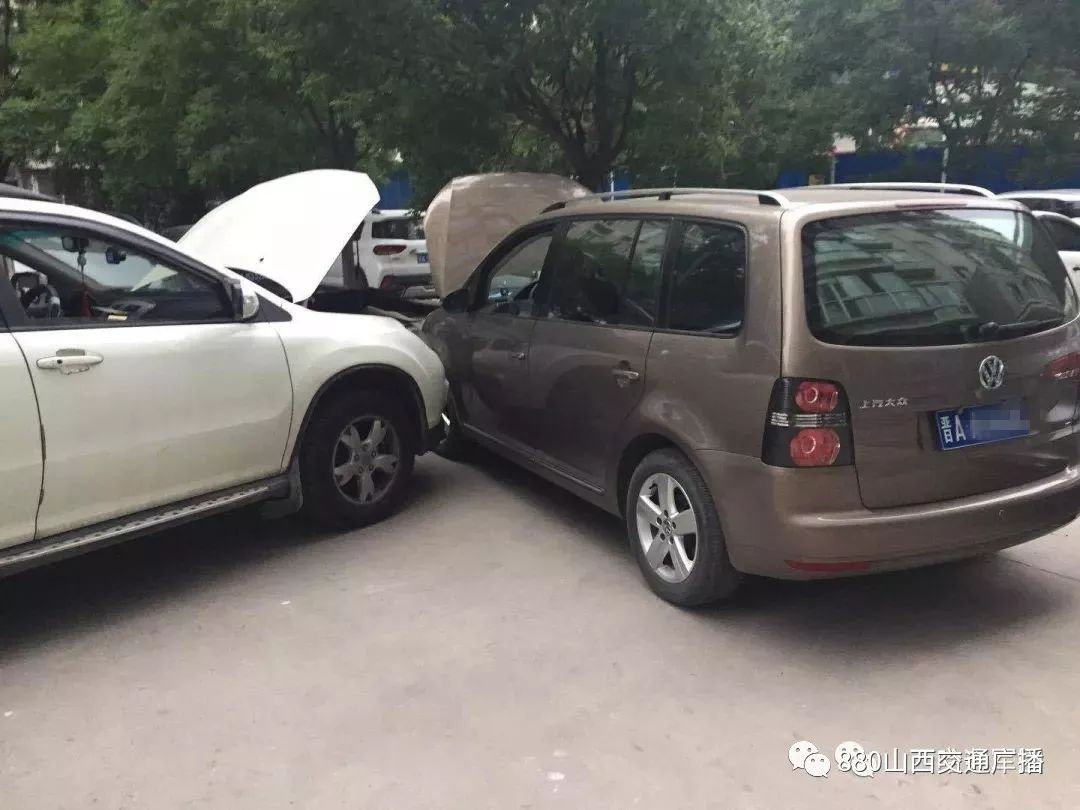 880救援▏收啥费？不收