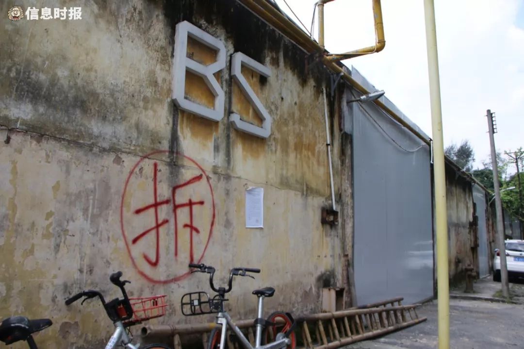 曾经网红打卡地如今好安静,广州超过20亿人打卡的网红打卡地