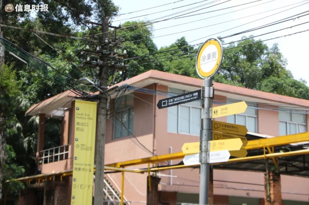 又一个破烂的网红打卡地,广州黄村网红打卡地最新