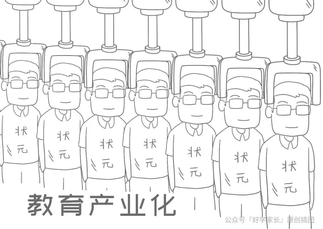 衡水中学的崛起史,衡水中学高考神话难再续